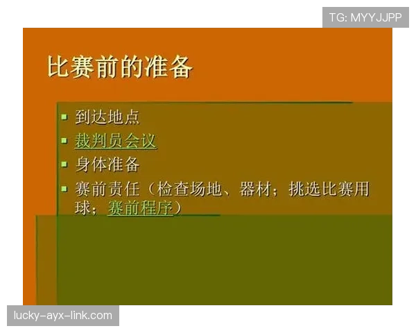 深入解读篮球比赛开始规则的具体流程与裁判判罚依据标准 深入解读篮球比赛开始规则的具体流程与裁判判罚依据标准