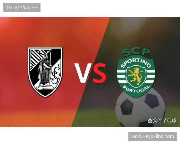 葡萄牙体育近期联赛表现稳定，连胜势头延续，进攻火力持续提升