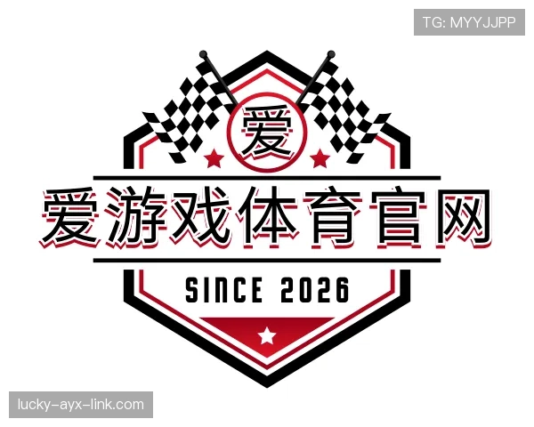 发现爱游戏